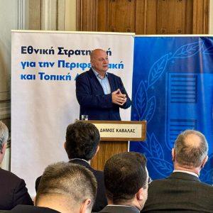 Κώστας Τσιάρας: Μεγάλο στοίχημα η διαχείριση των υδάτινων πόρων και η επάρκεια αρδευτικού νερού