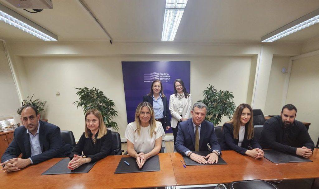 ΕΤΑΔ: Παραχωρεί στον Δήμο Κω παραθαλάσσια έκταση στη Νέα Αλικαρνασσό