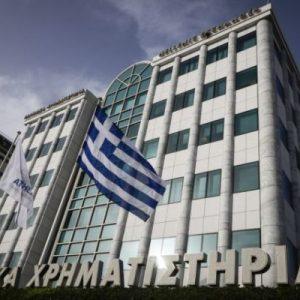 Χρηματιστήριο Αθηνών: ΓΕΚ ΤΕΡΝΑ και Coca Cola υψώνουν τείχη στις 1.800 μονάδες