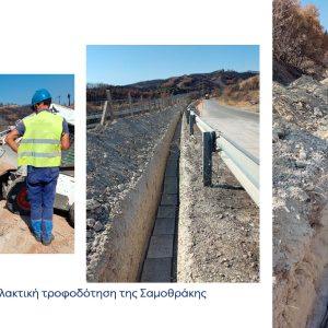 ΔΕΔΔΗΕ: «Τρέχουν» οι υπογειοποιήσεις των εναέριων γραμμών σε ολόκληρη την Ελλάδα