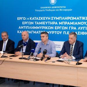 Όμιλος AKTOR: Ποιο έργο, ύψους €53 εκατ., ανέλαβε στο Λασίθι της Κρήτης