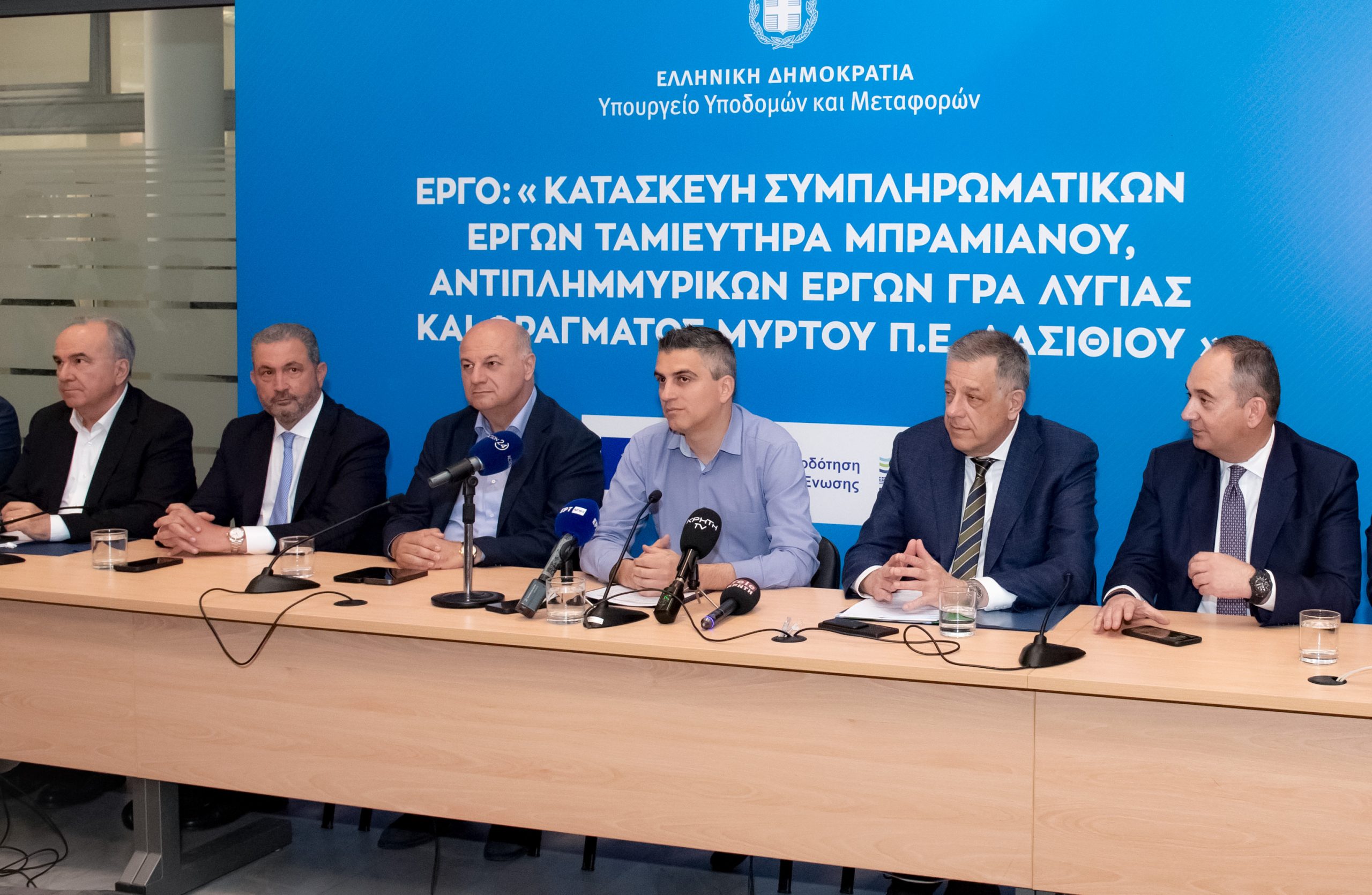 Όμιλος AKTOR: Ποιο έργο, ύψους €53 εκατ., ανέλαβε στο Λασίθι της Κρήτης