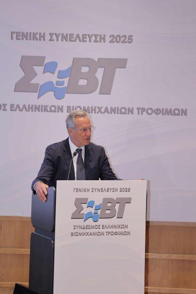 ΣΕΒΤ: Τι ζητά η Βιομηχανία Τροφίμων για ανταγωνιστικές τιμές – Το μήνυμα Γιώτη