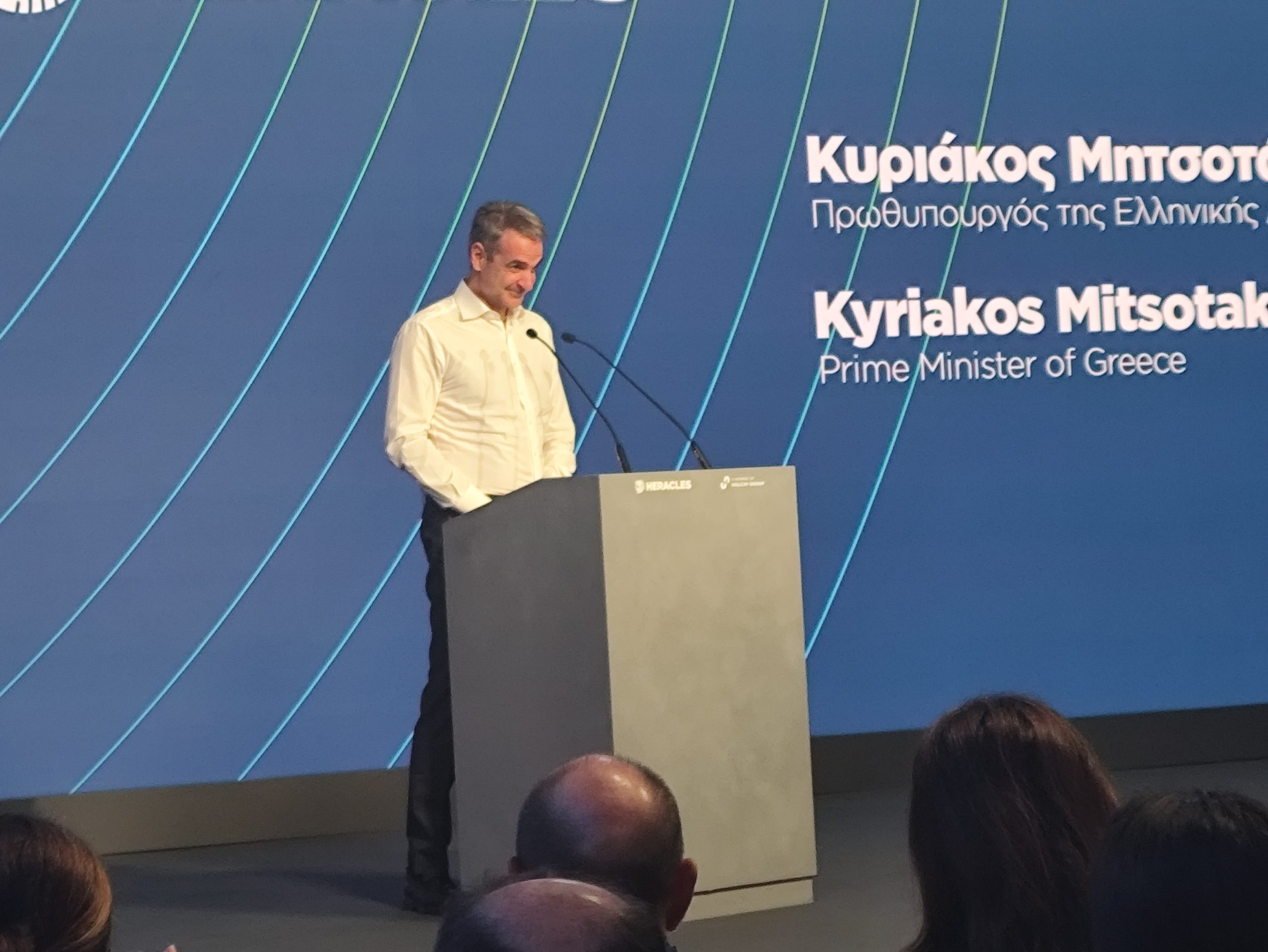 Ηρακλής