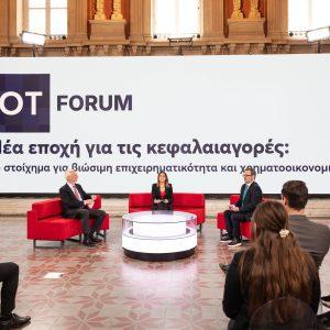 Θεσμικοί επενδυτές, Ενέργεια, ΕΝ.Α και AI στο 5o OT FORUM – «Νέα Εποχή για τις Κεφαλαιαγορές»