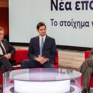OT FORUM: Ψυχραιμία και ετοιμότητα μπροστά στο νέο περιβάλλον – Μεγάλη η ανθεκτικότητα του ΧΑ