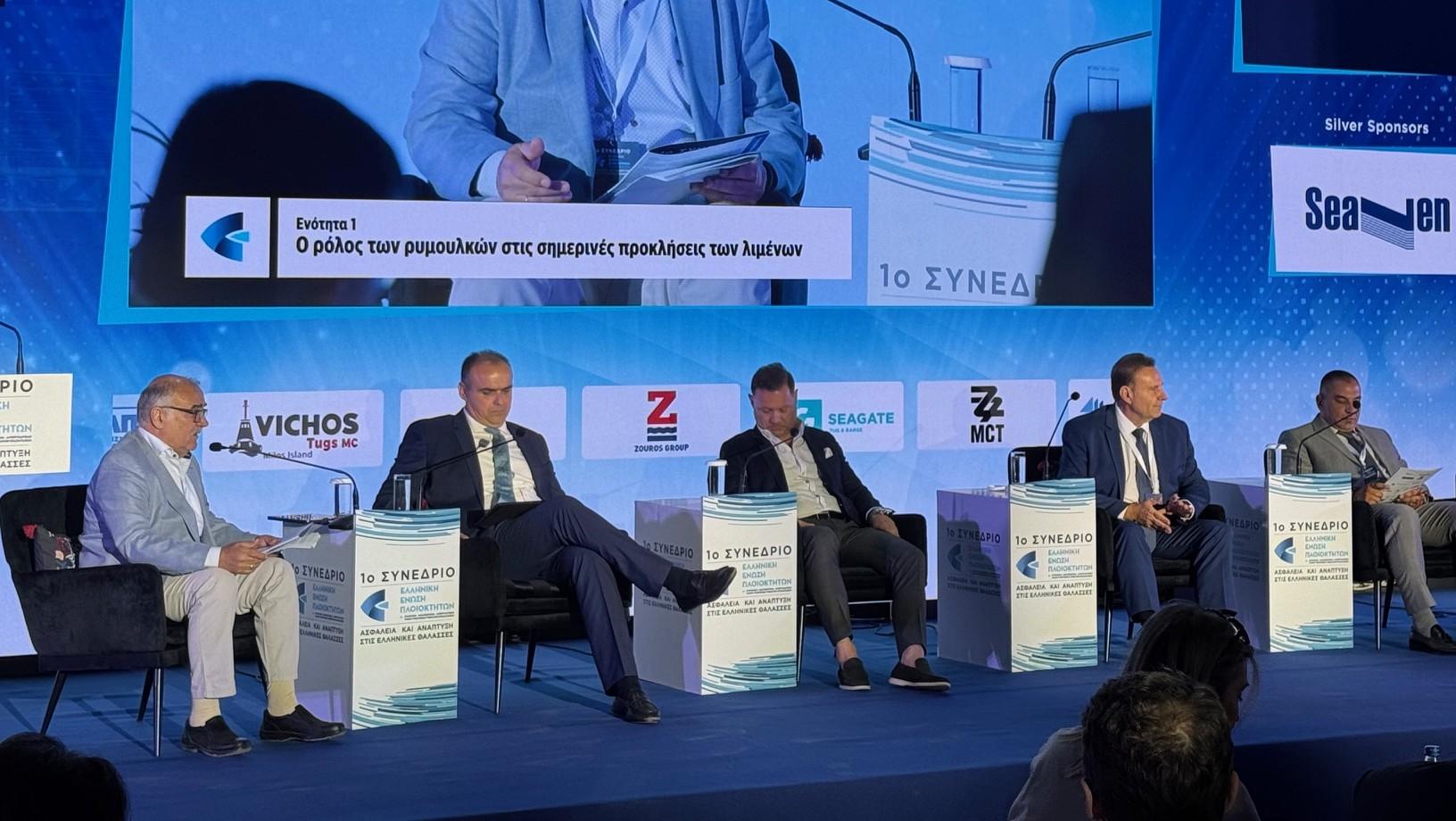 Ρυμουλκά: Επενδύσεις ύψους 600 εκατ. ευρώ για νέα σύγχρονα σκάφη