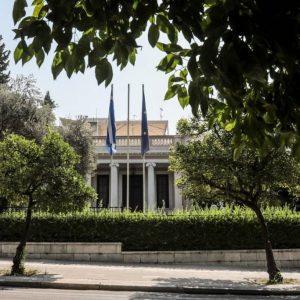 ΚΥΣΕΑ: Συνεδριάζει εκτάκτως για τη Μέση Ανατολή