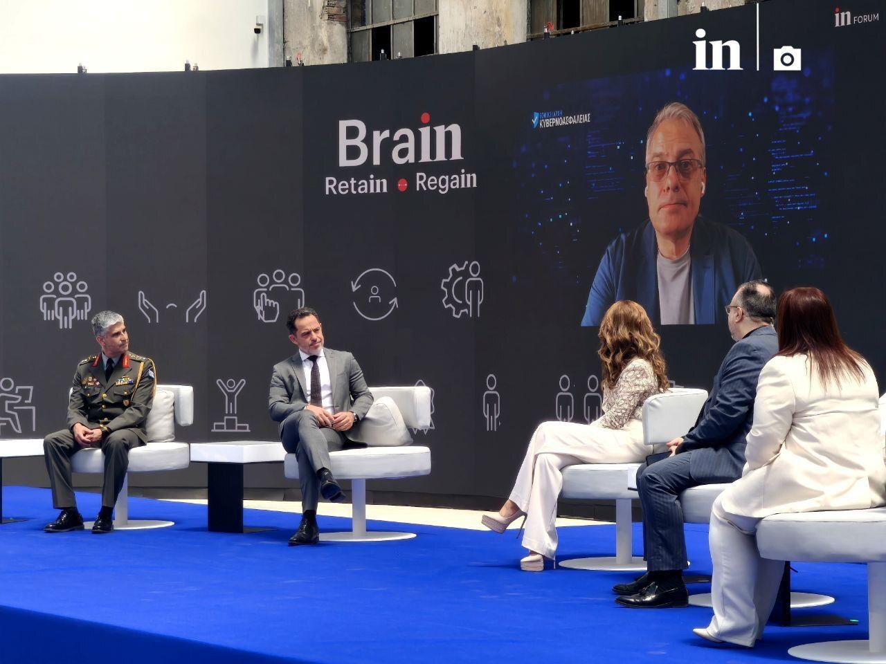 InForum: Έλλειψη προσωπικού απελεί την κυβερνοασφάλεια της Ελλάδας
