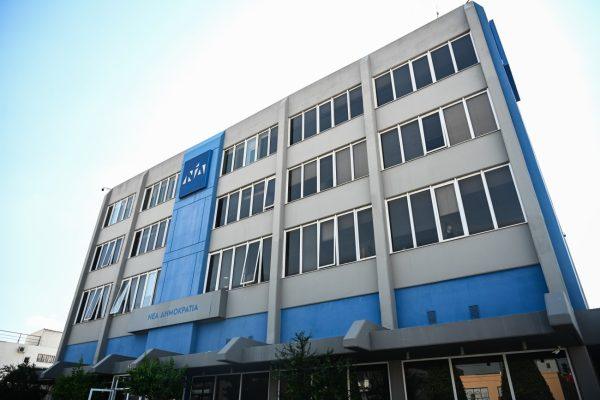 ΟΠΕΚΕΠΕ: Παραιτήθηκαν και κομματικά στελέχη της ΝΔ