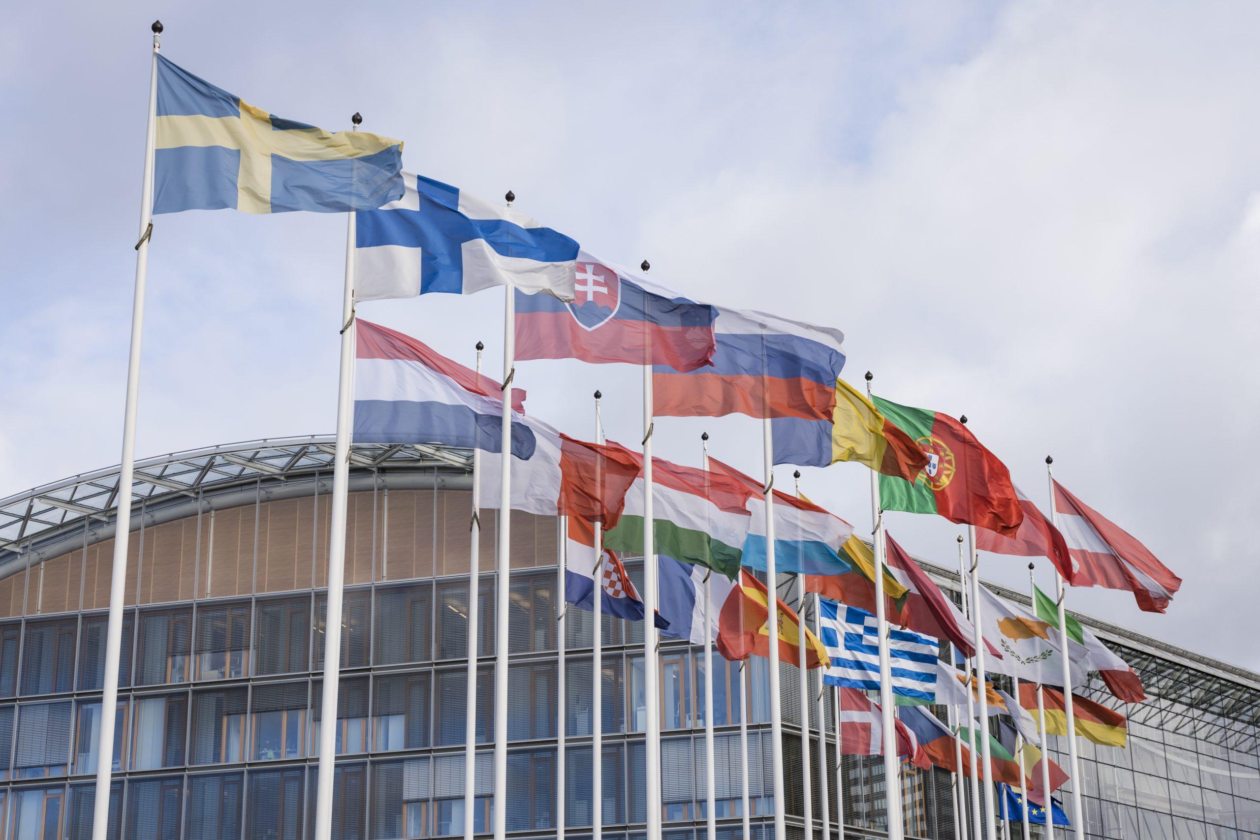 ΕΤΕπ: Χρηματοδοτήσεις 100 δισ. ευρώ για επενδύσεις στην Ευρώπη – Οι τομείς ενδιαφέροντος