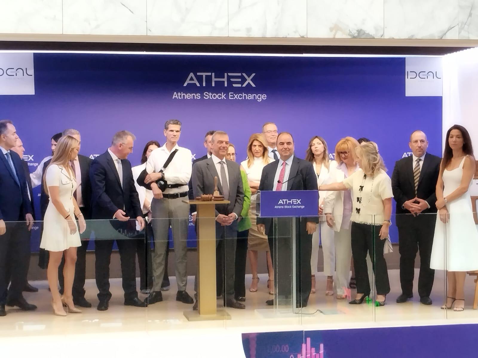 IDEAL Holdings: Το καμπανάκι της συνεδρίασης στο ΧΑ χτύπησε ο Λ. Παπακωνσταντίνου