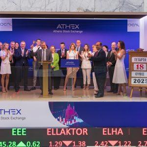 IDEAL Holdings: Το καμπανάκι της συνεδρίασης στο ΧΑ χτύπησε ο Λ. Παπακωνσταντίνου