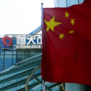 Evergrande: Οι αγορές πολυτελών ακινήτων της πρώην του προέδρου μετά την χρεωκοπία