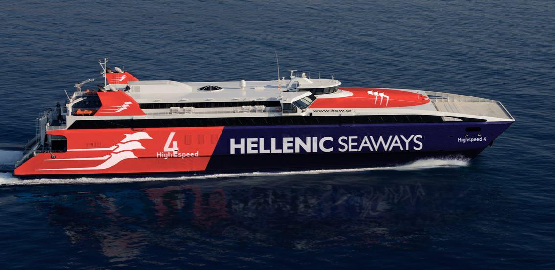 Attica Group: Με 1,2 δισ πρασινίζει έως το 2030 το στόλο της