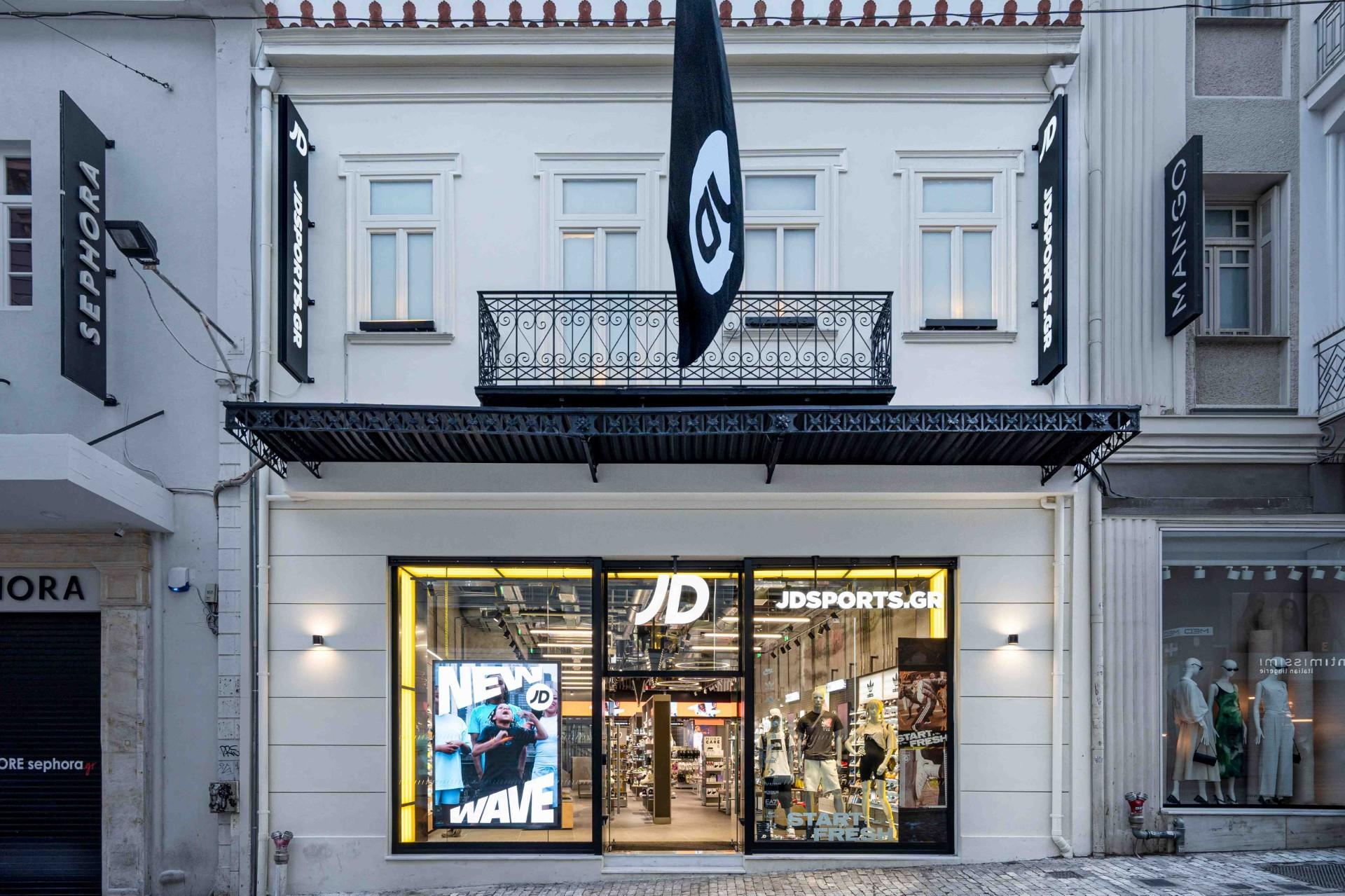 Footlocker JD Sports/Cosmos Intersport