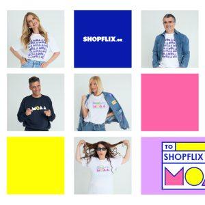 SHOPFLIX: Είναι στη μόδα