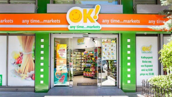 OK! Anytime Markets