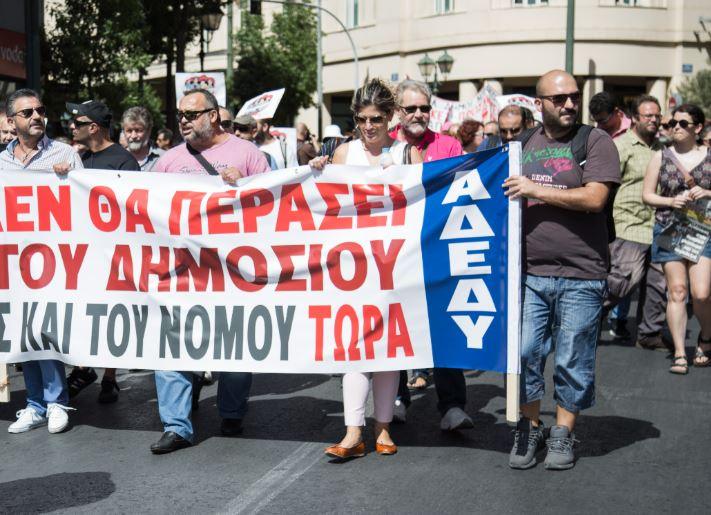AΔΕΔΥ: «Αιτία πολέμου» η κυβερνητική εξαγγελία για άρση μονιμότητας στο Δημόσιο