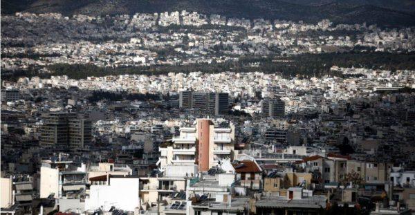 ακίνητα