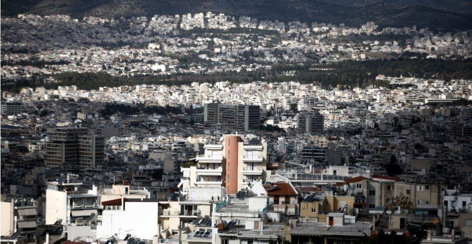 Ακίνητα: Προειδοποίηση από την Κομισιόν για τις τιμές στην Ελλάδα