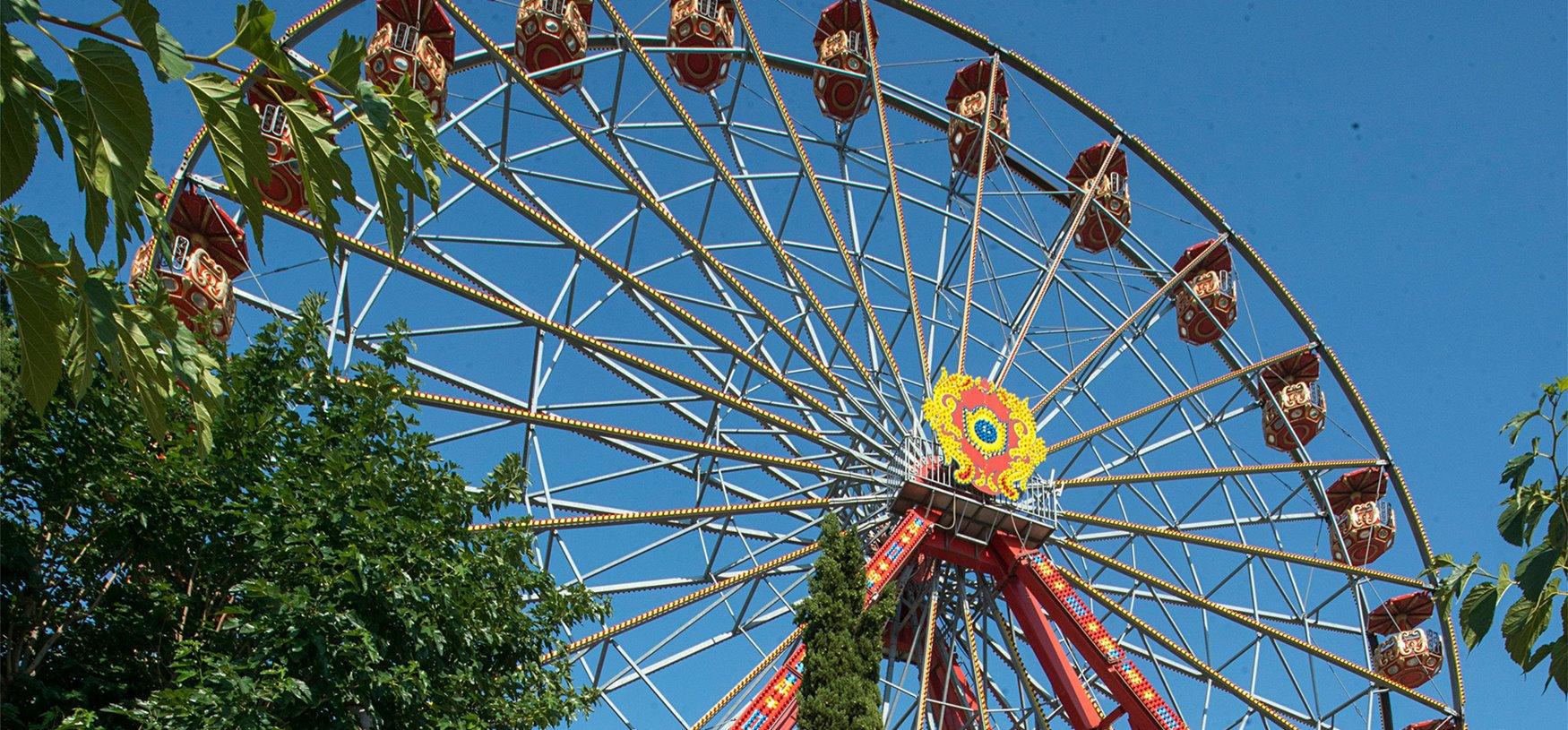 Allou! Fun Park