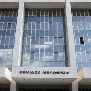 ΟΠΕΚΕΠΕ: Σήμερα η πρόταση της ευρωπαίας εισαγγελέως για τους «7» στο Εφετείο της Αθήνας
