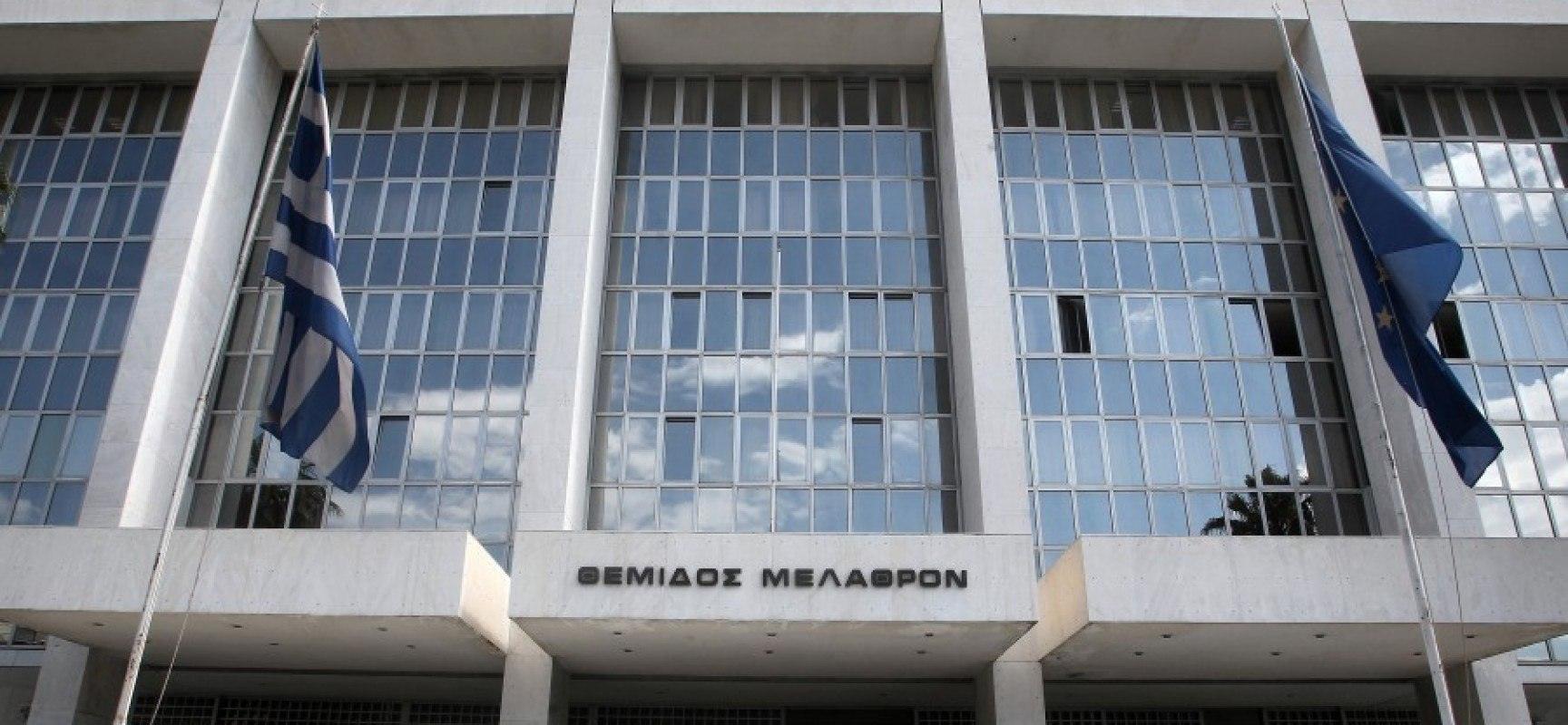 ΟΠΕΚΕΠΕ: Σήμερα η πρόταση της ευρωπαίας εισαγγελέως για τους «7» στο Εφετείο της Αθήνας