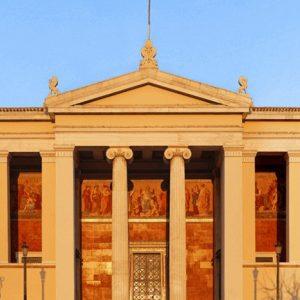 Το ΕΚΠΑ στα κορυφαία Πανεπιστήμια παγκοσμίως σε τρεις σημαντικές διεθνείς κατατάξεις