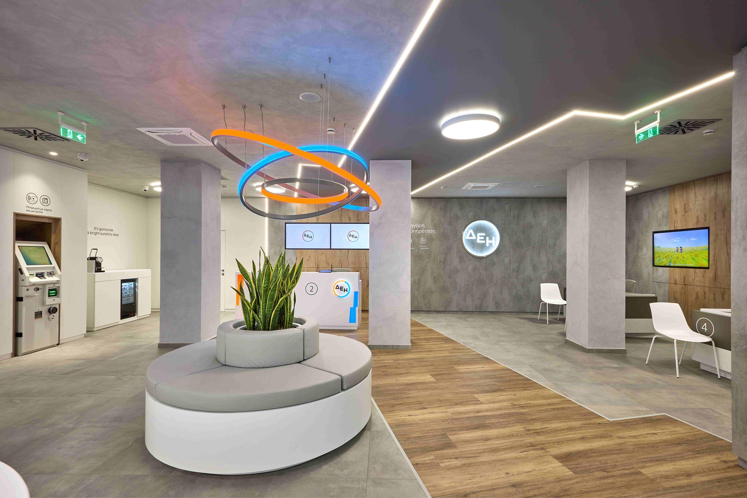 ΔΕΗ: Συμμετοχή στο έργο ΜΕΤΕΝ για τη δυναμική τιμολόγηση ηλεκτρικής ενέργειας