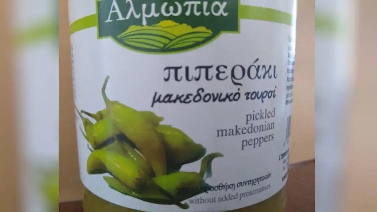 Greek Food Authority Recalls Batch of Picked Pepper Jars