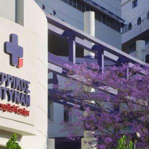 Ερρίκος Ντυνάν: Εξαγόρασε τις κλινικές της Euromedica – Νέος παίκτης στο χώρο της υγείας