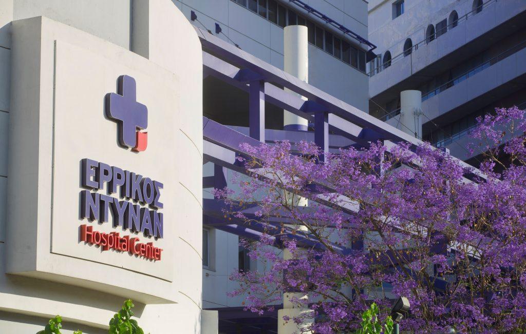 Ερρίκος Ντυνάν: Εξαγόρασε τις κλινικές της Euromedica – Νέος παίκτης στο χώρο της υγείας