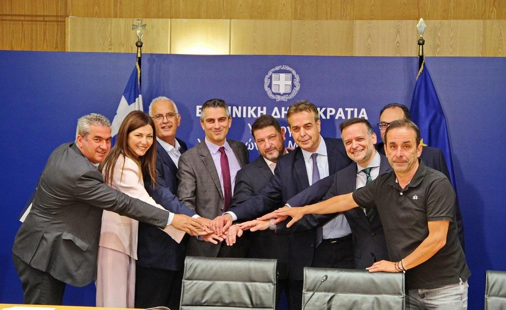 Γκράβα