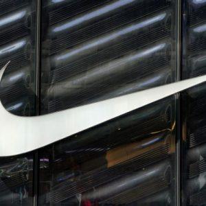 Nike: Η HSBC αναβάθμισε τη μετοχή της σε Buy – Τι εκτιμά ο οίκος