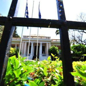 Μπορεί η Κοινοβουλευτική Ομάδα να «ρίξει» την κυβέρνηση Μητσοτάκη (και την παρέα του Μαξίμου);
