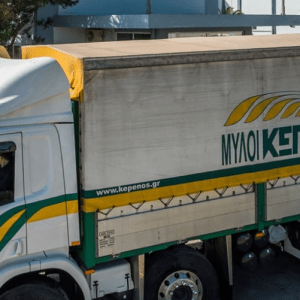 Μύλοι Κεπενού: Δημόσια πρόταση – Στο 1,93 ευρώ ανά μετοχή
