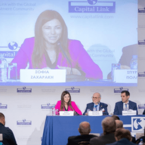 Ζαχαράκη στο Capital Link: Στο εθνικό πρόγραμμα σπουδών οι 17 στόχοι βιώσιμης ανάπτυξης του ΟΗΕ