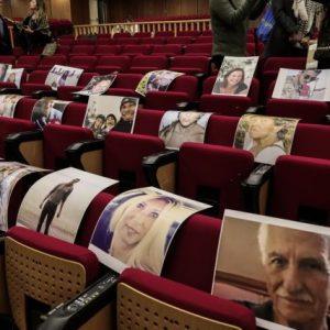 Μάτι: Σήμερα η απόφαση για τα ελαφρυντικά στους 10 ενόχους – Μέχρι την Παρασκευή οι τελικές ποινές 