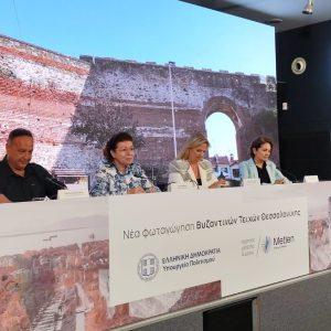 Byzantine Walls of Thessaloniki to Be Illuminated in Cultural Project