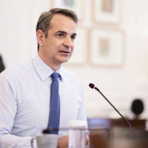 Μητσοτάκης στο TikTok: Πανηγυρική ανάρτηση για την απόφαση για τα μη κρατικά πανεπιστήμια