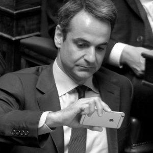 Το σκάνδαλο του ΟΠΕΚΕΠΕ αγγίζει τον πυρήνα του συστήματος εξουσίας Μητσοτάκη και ανοίγει έναν δρόμο που καταλήγει στη διάλυση