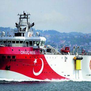 Τουρκία Λιβύη: Υπέγραψαν συμφωνία για σεισμικές έρευνες στη Μεσόγειο