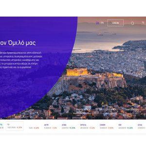 Χρηματιστήριο Αθηνών: Αποκαταστάθηκε η βλάβη στην ιστοσελίδα του ομίλου