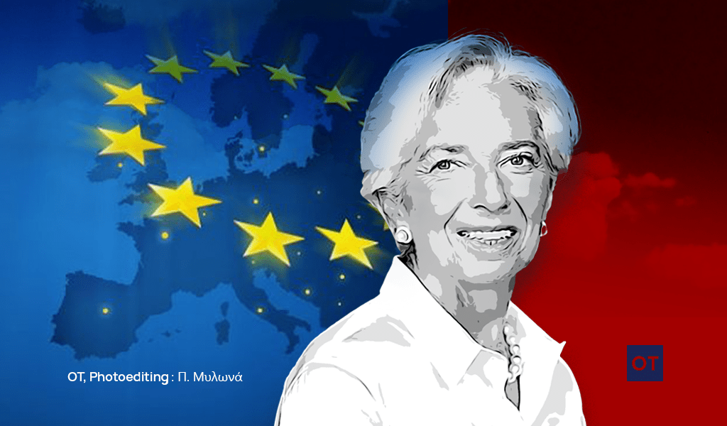 Λαγκάρντ: Στο μικροσκόπιο το μέλλον της στην ΕΚΤ
