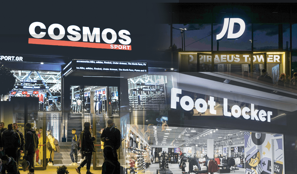 Footlocker, JD/Cosmos Sport, Intersport: Πατάνε «γκάζι» οι αλυσίδες