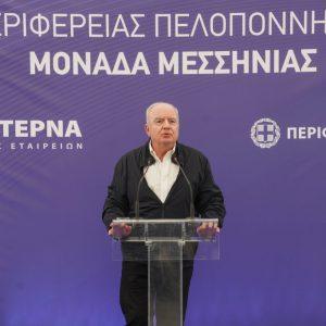 ΓΕΚ ΤΕΡΝΑ: «Ψήφος εμπιστοσύνης» με ρεκόρ προσφορών στο ομόλογο των 500 εκατ. ευρώ
