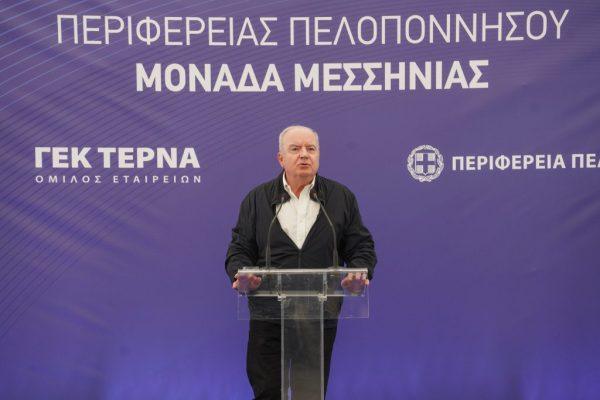 Γιώργος Περιστέρης