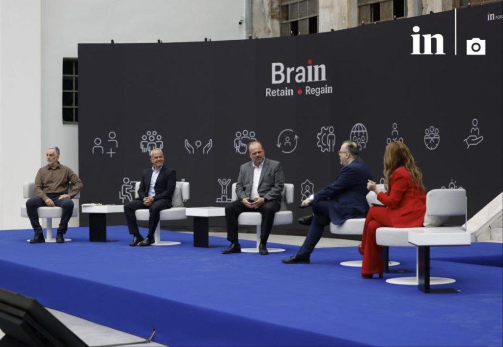 InForum: Τι πρέπει να γίνει για να μειωθεί το brain drain και να ενταθεί το brain regain