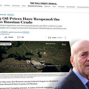 WSJ: Το δημοσίευμα για την Okeanis Tankers του Αλαφούζου και τη μεταφορά πετρελαίου από τη Ρωσία